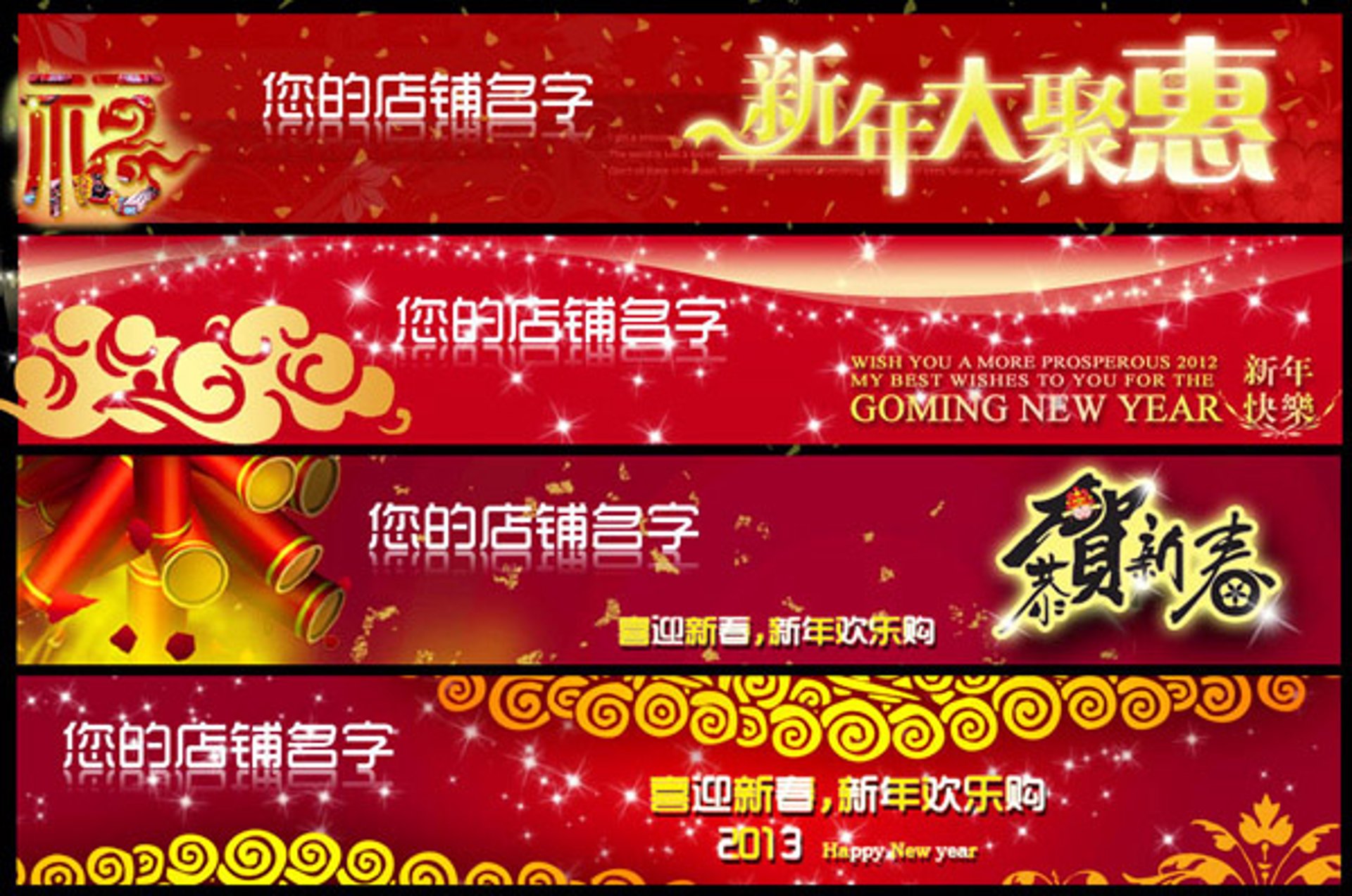 微商城系统