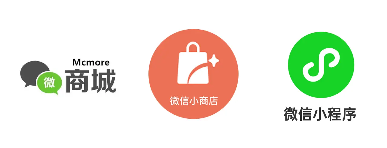 微商城:互联网时代的小型商业帝国