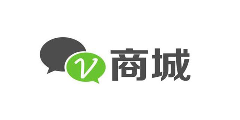 小程序商城：电商新风尚